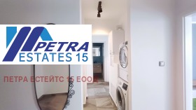 ���� ��� ���� 3-����� | Imot.bg � ����� ������ 12