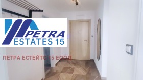 ���� ��� ���� 3-����� | Imot.bg � ����� ������ 11