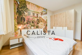 ���� ��� ���� 3-����� | Imot.bg � ����� ������ 5