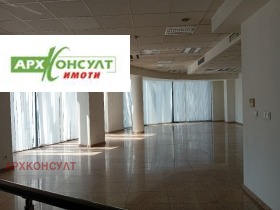 Geschäft Zentar, Sofia