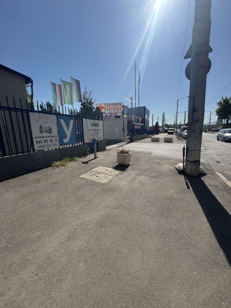 Do wynajęcia  Biuro Sofia , Drużba 1 , 80 mkw | 96651597