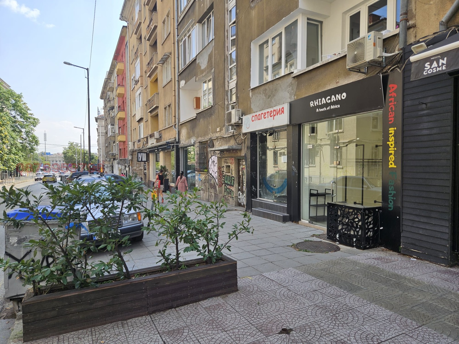 Дава под наем МАГАЗИН, гр. София, Център, снимка 11 - Магазини - 55317985