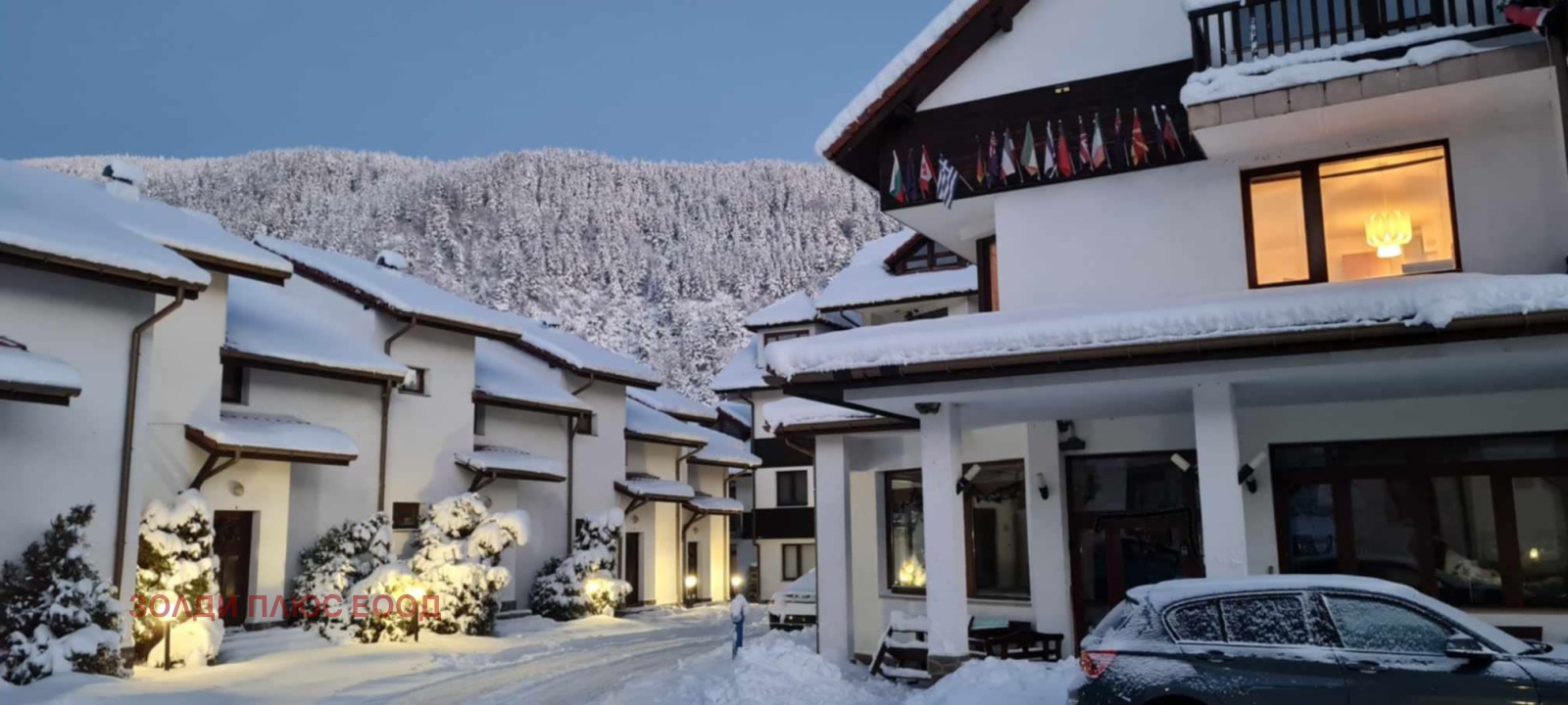 ���� ��� ���� 2-����� | Imot.bg � ����������� 10