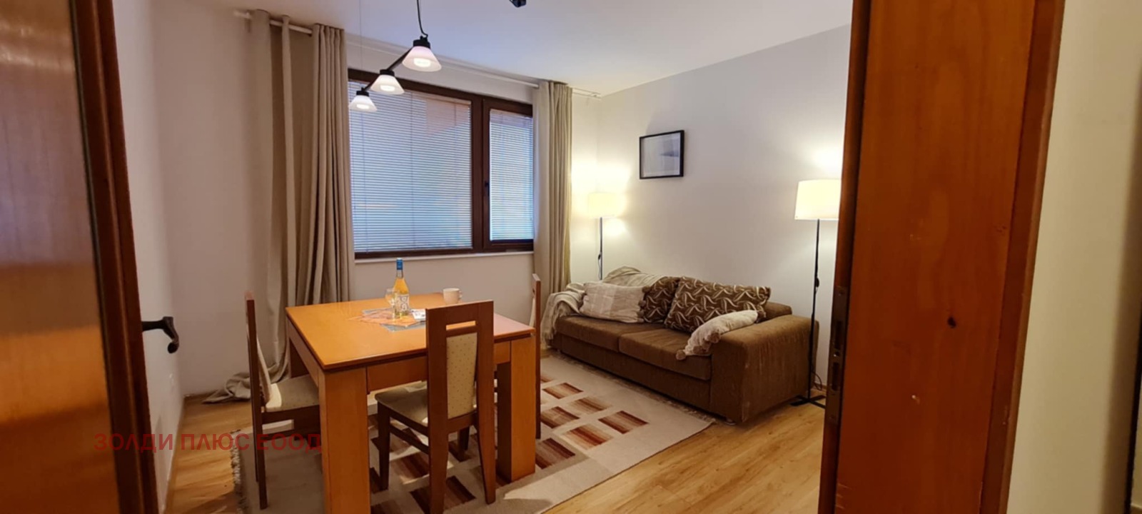 ���� ��� ���� 2-����� | Imot.bg � ����������� 1