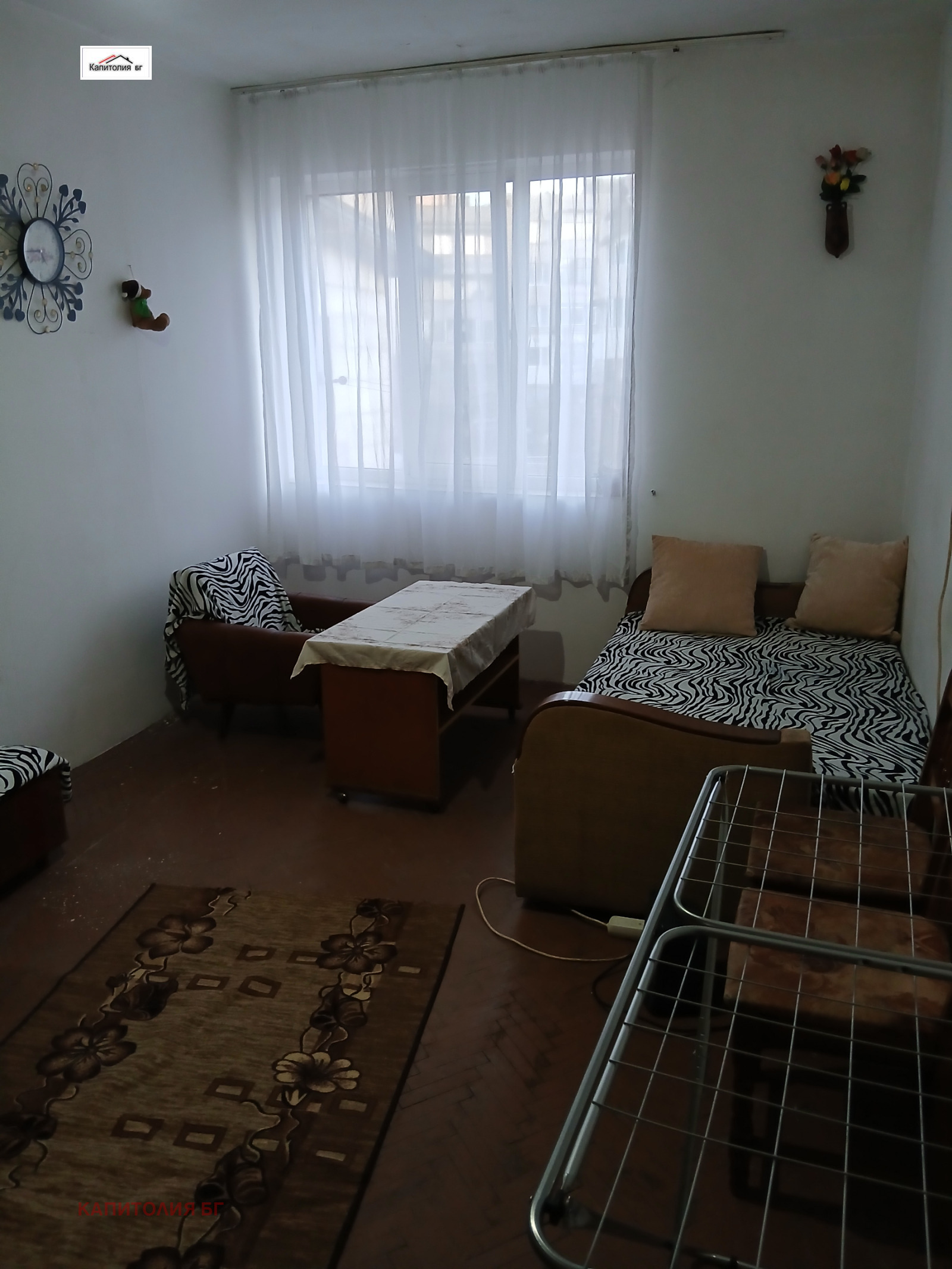 ���� ��� ���� 2-����� | Imot.bg � ����������� 8