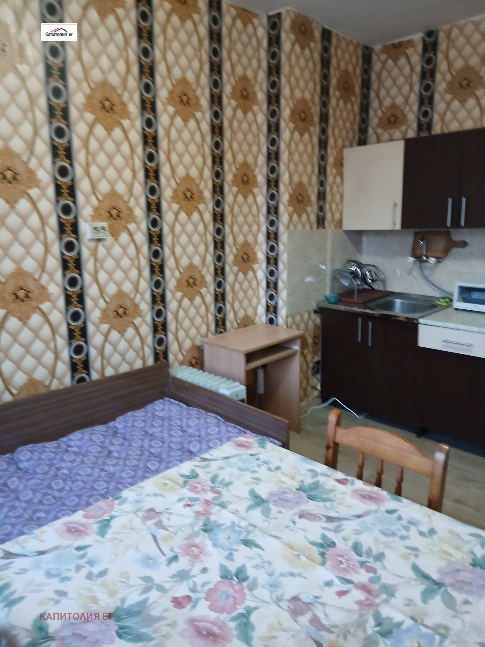 ���� ��� ���� 2-����� | Imot.bg � ����������� 4