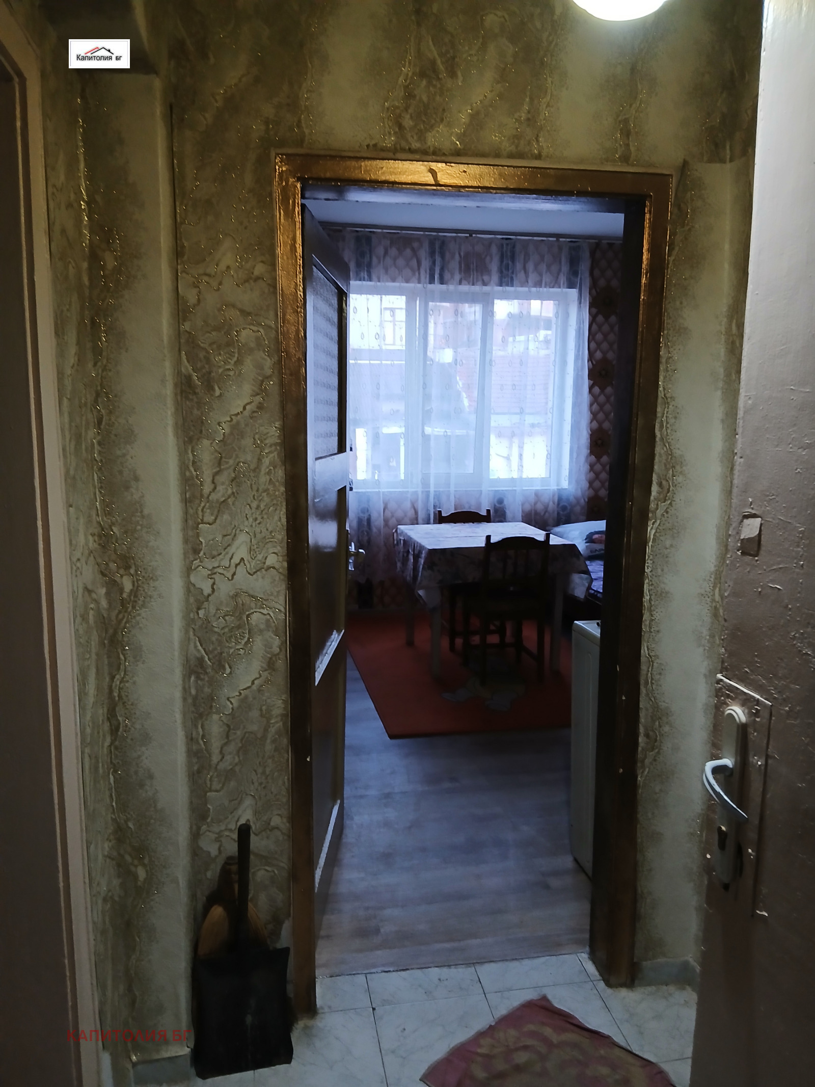 ���� ��� ���� 2-����� | Imot.bg � ����������� 7