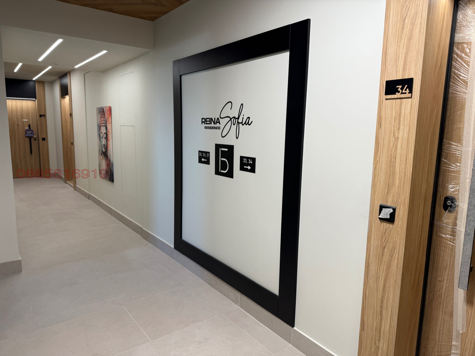 ���� ��� ���� 2-����� | Imot.bg � ����������� 6