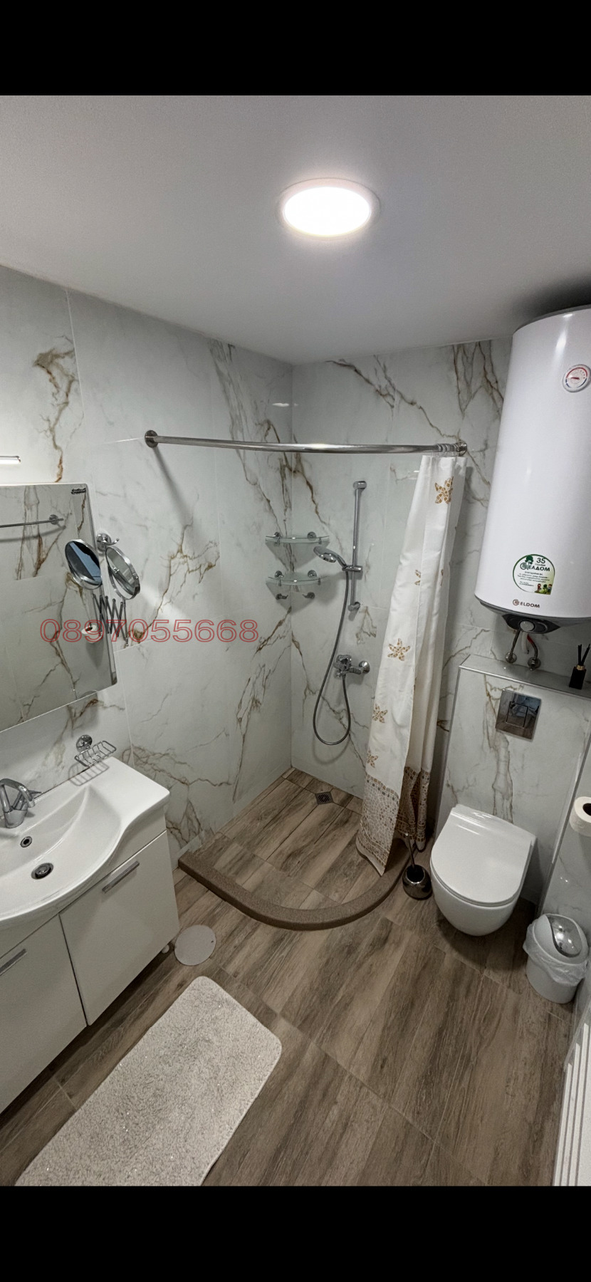 ���� ��� ���� 2-����� | Imot.bg � ����������� 6