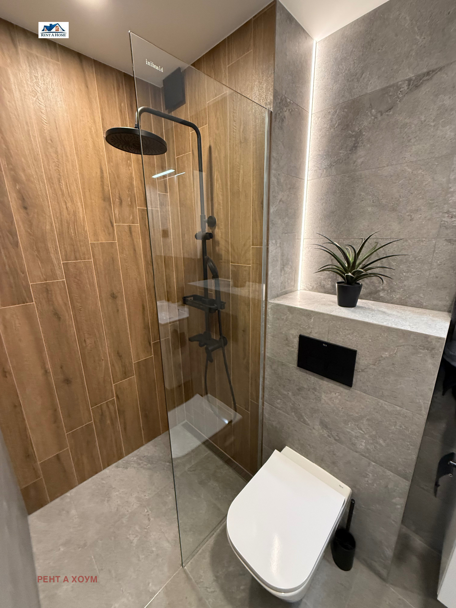 ���� ��� ���� 2-����� | Imot.bg � ����������� 8