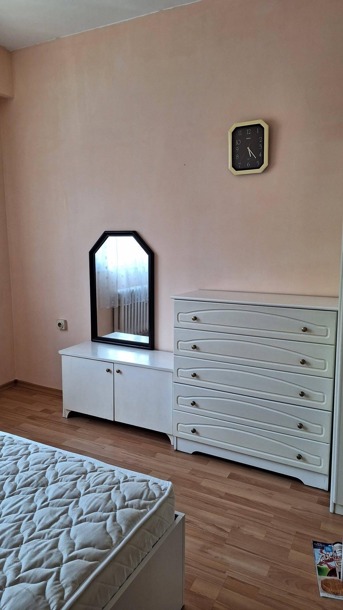 ���� ��� ���� 2-����� | Imot.bg � ����������� 11