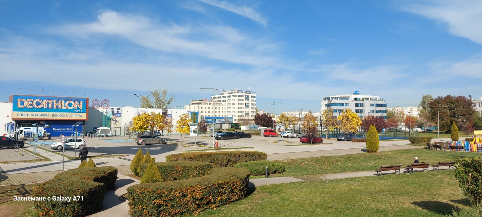 ���� ��� ���� ���� | Imot.bg � ����������� 8