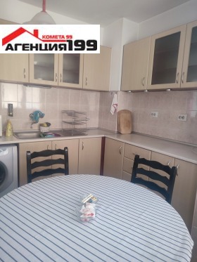 1 dormitorio Musagenitsa, Sofia