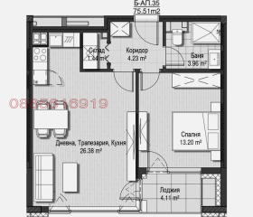 ����� ���� ��� ���� 2-�����,���� �����, �������� ����