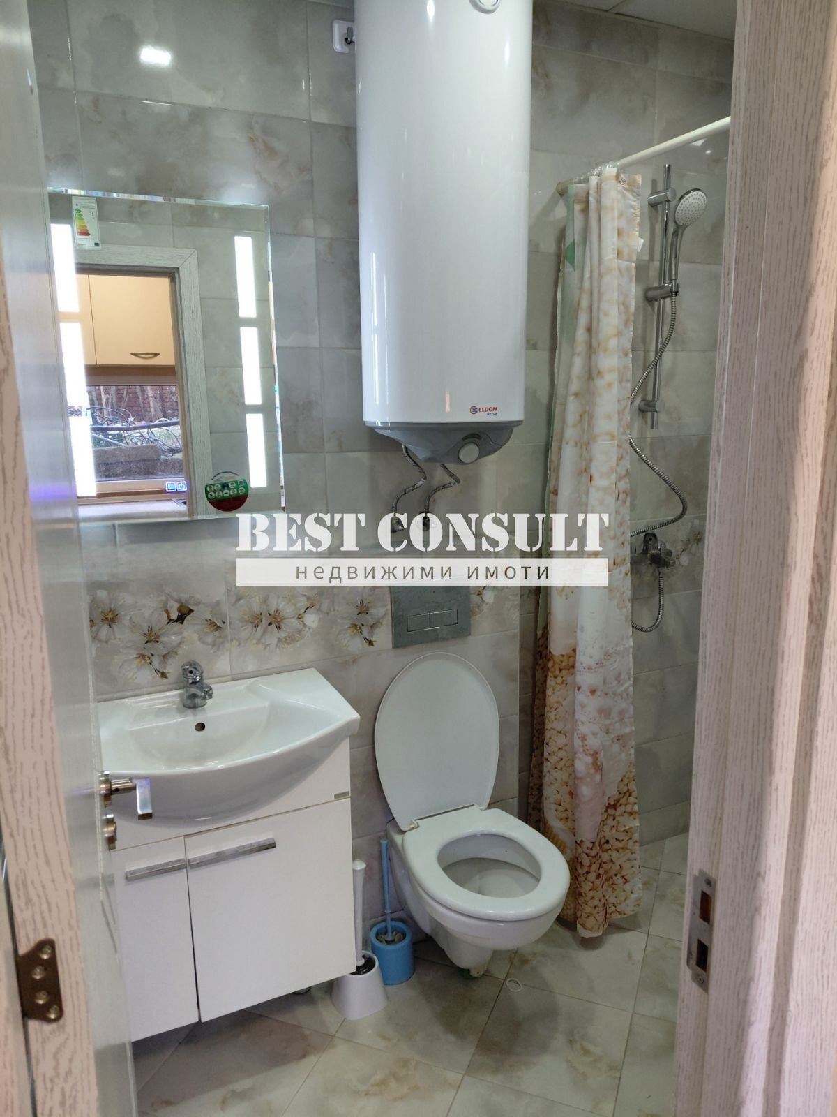 Дава под наем КЪЩА, гр. Русе, Център, снимка 7 - Къщи - 53788602