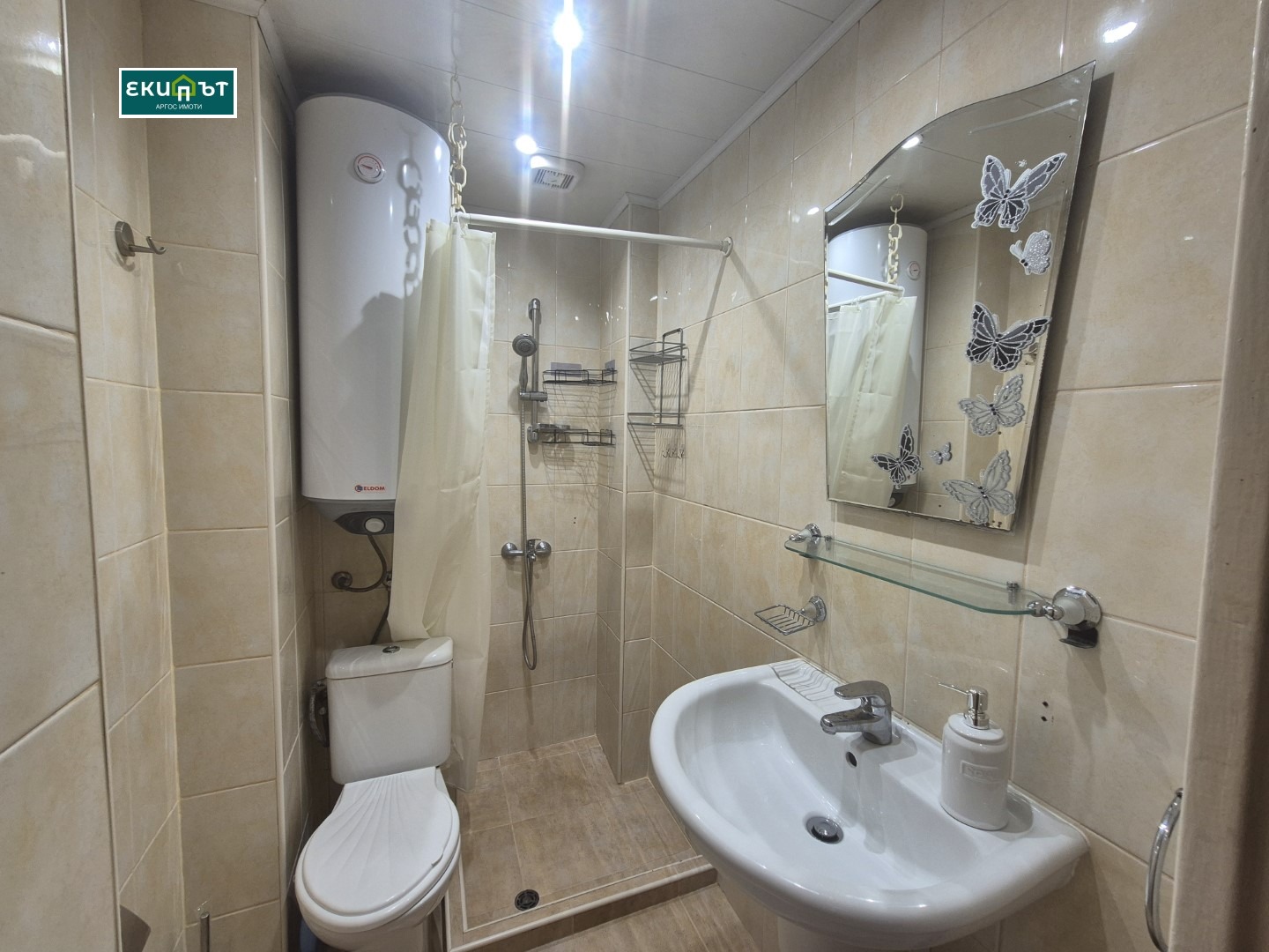 ���� ��� ���� 2-����� | Imot.bg � ����������� 11
