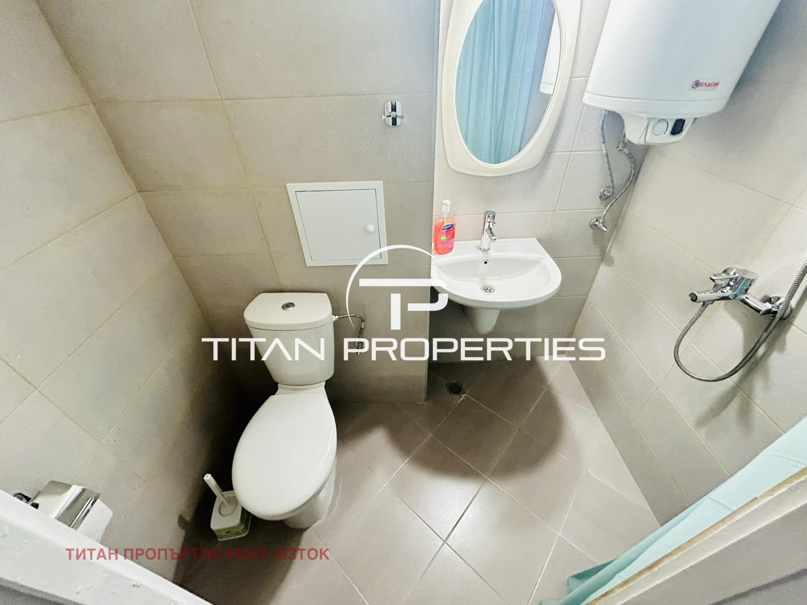 Дава под Наем 2-СТАЕН | Imot.bg — изображение 6