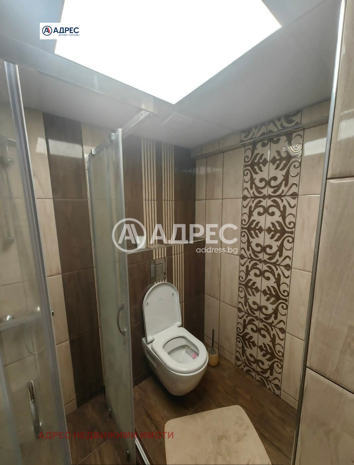 ���� ��� ���� 2-����� | Imot.bg � ����������� 9
