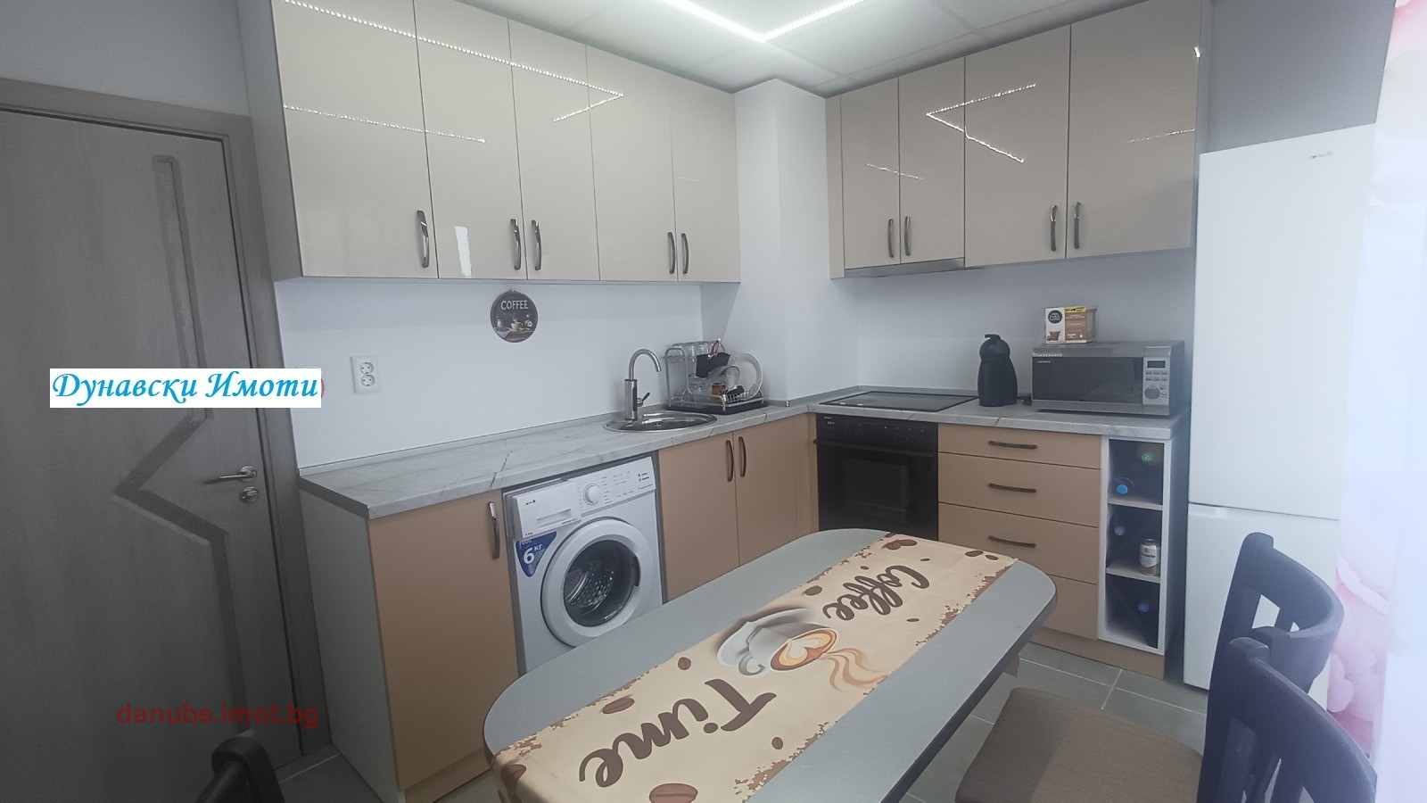 ���� ��� ���� 2-����� | Imot.bg � ����������� 4