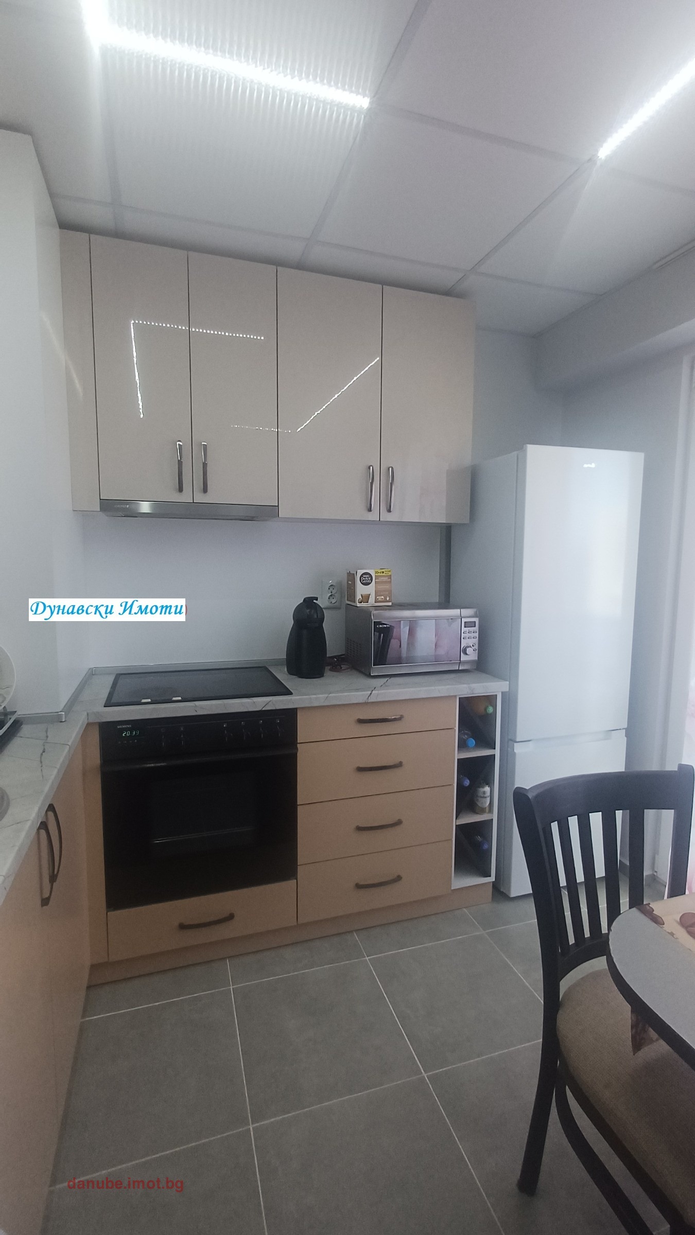 ���� ��� ���� 2-����� | Imot.bg � ����������� 2