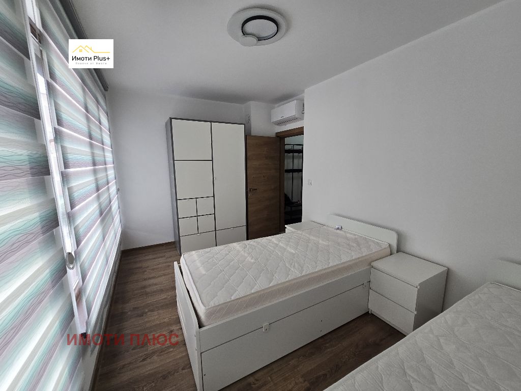 ���� ��� ���� 2-����� | Imot.bg � ����������� 8
