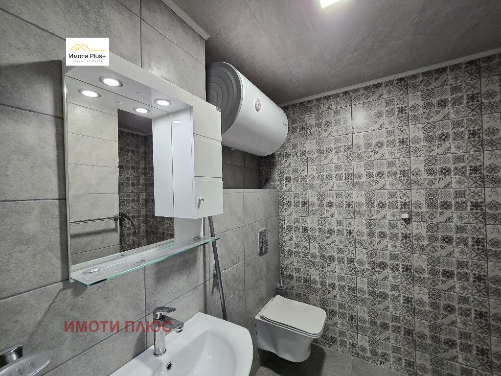 ���� ��� ���� 2-����� | Imot.bg � ����������� 12