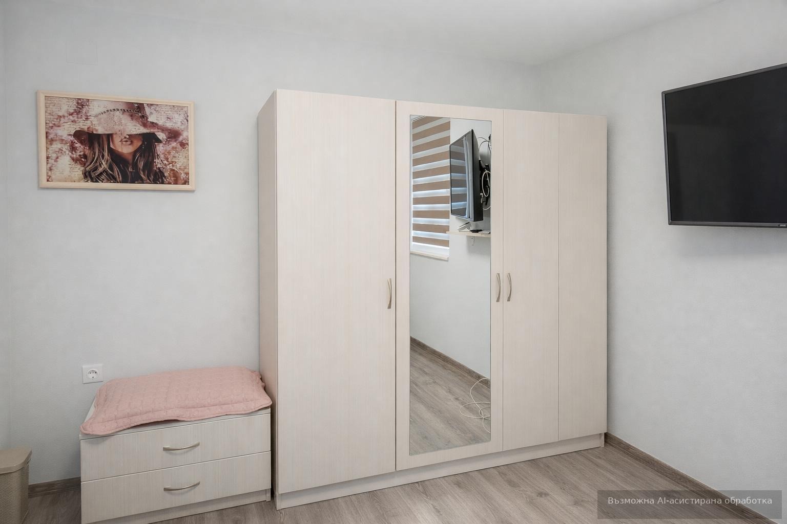 ���� ��� ���� 2-����� | Imot.bg � ����������� 7