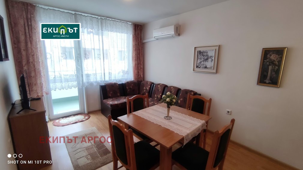 ���� ��� ���� 3-����� | Imot.bg � ����������� 3