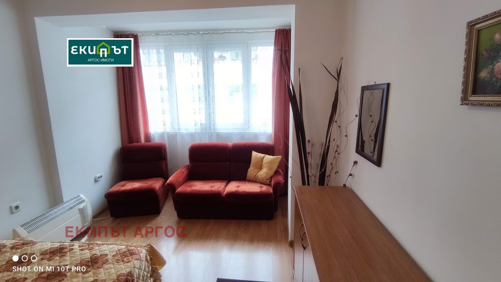 ���� ��� ���� 3-����� | Imot.bg � ����������� 8