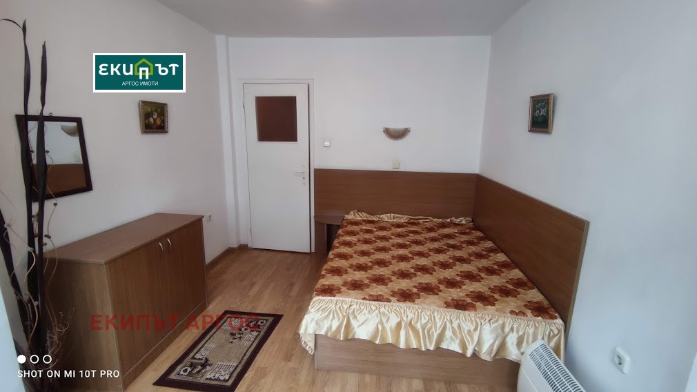 ���� ��� ���� 3-����� | Imot.bg � ����������� 7