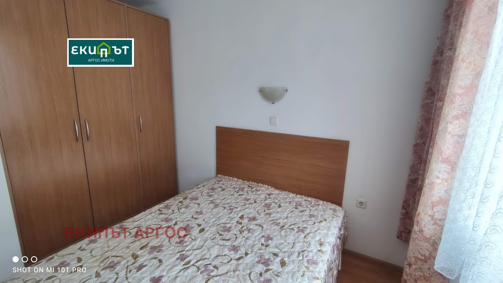 ���� ��� ���� 3-����� | Imot.bg � ����������� 5