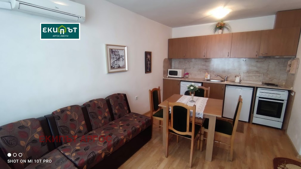 ���� ��� ���� 3-����� | Imot.bg � ����������� 1