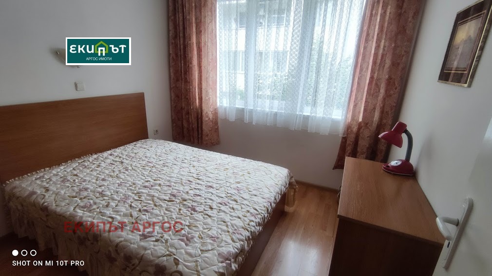 ���� ��� ���� 3-����� | Imot.bg � ����������� 4