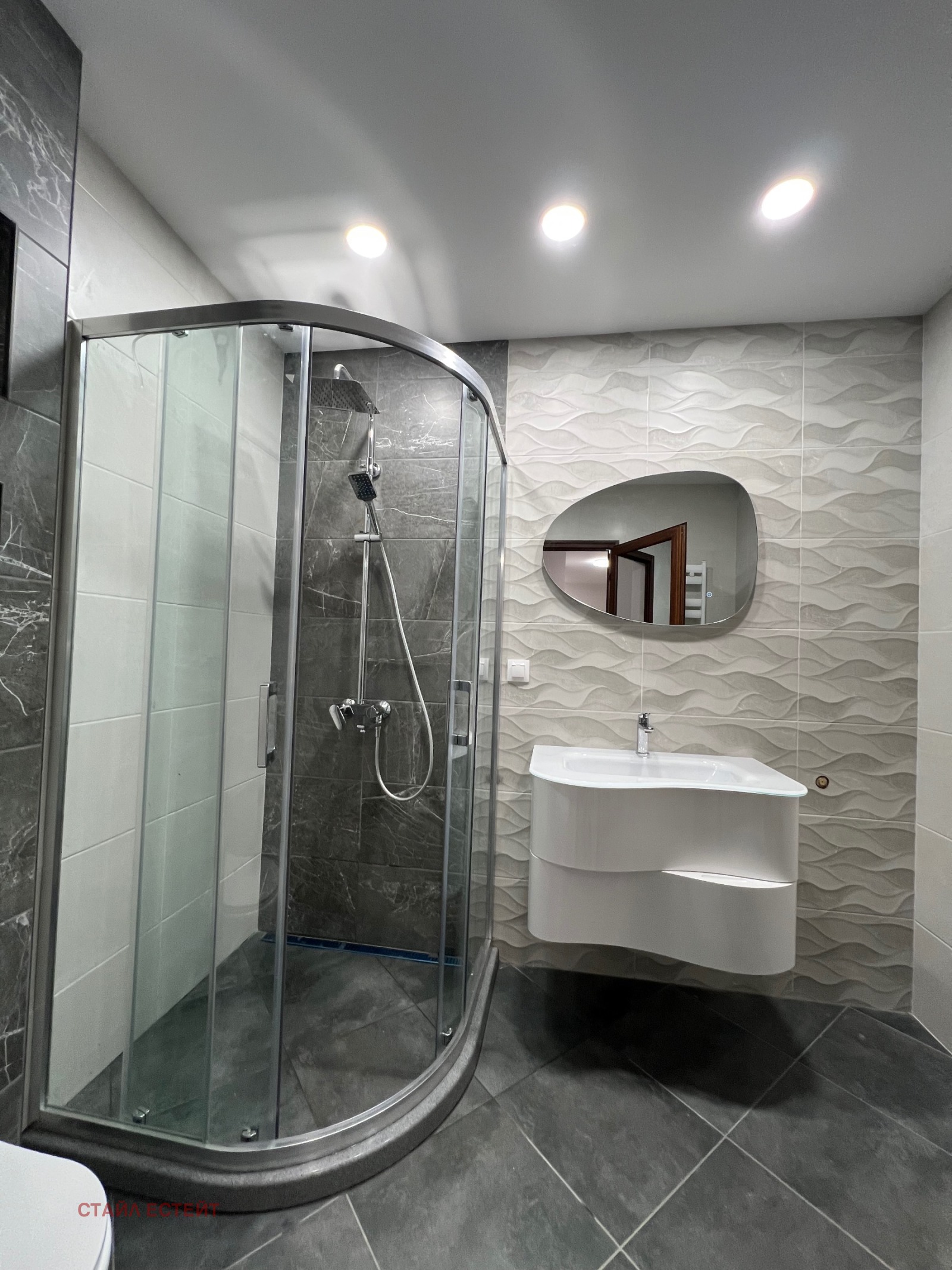 ���� ��� ���� 3-����� | Imot.bg � ����������� 6