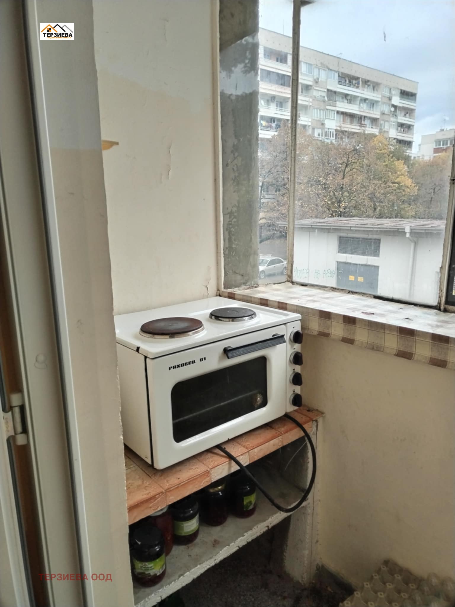 ���� ��� ���� 3-����� | Imot.bg � ����������� 4