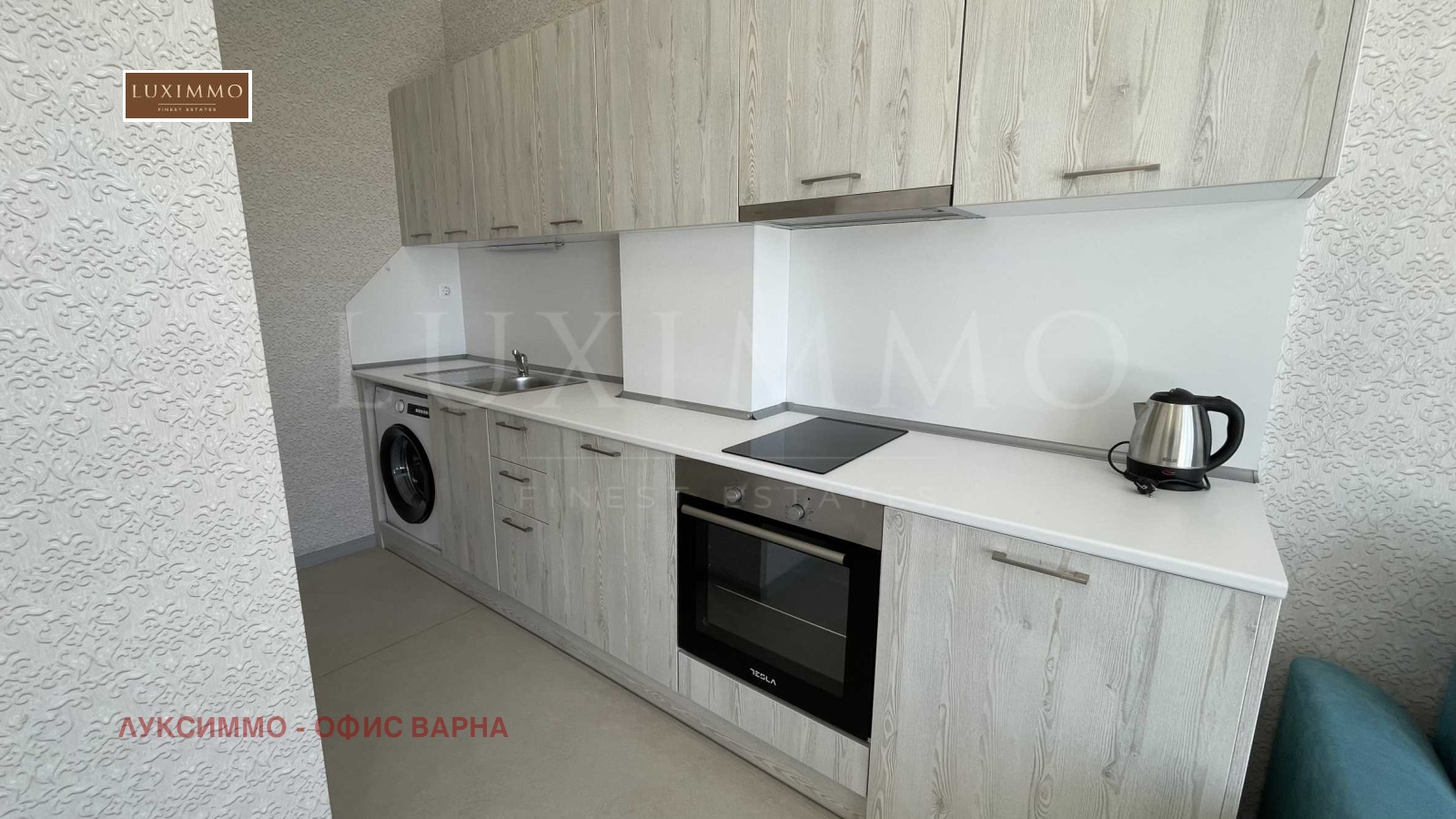 ���� ��� ���� 3-����� | Imot.bg � ����������� 3