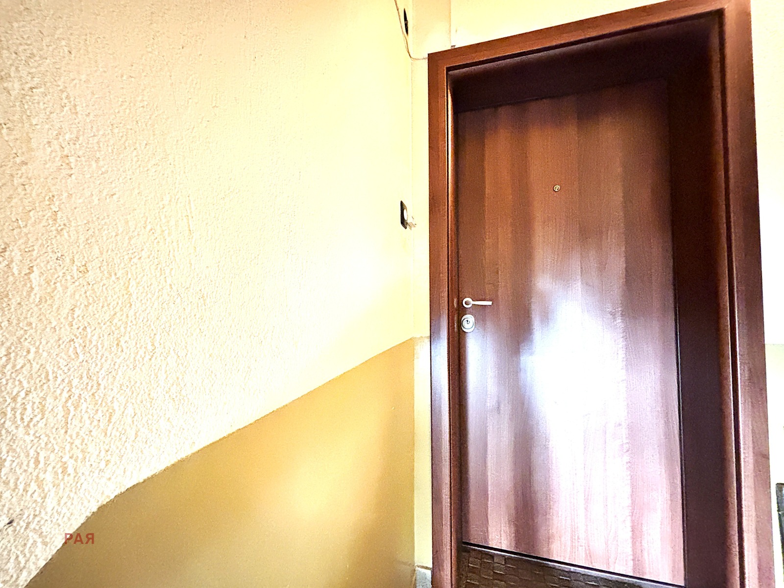���� ��� ���� 3-����� | Imot.bg � ����������� 2