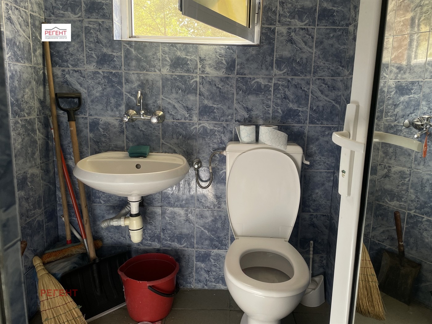 ���� ��� ���� ������� | Imot.bg � ����������� 5