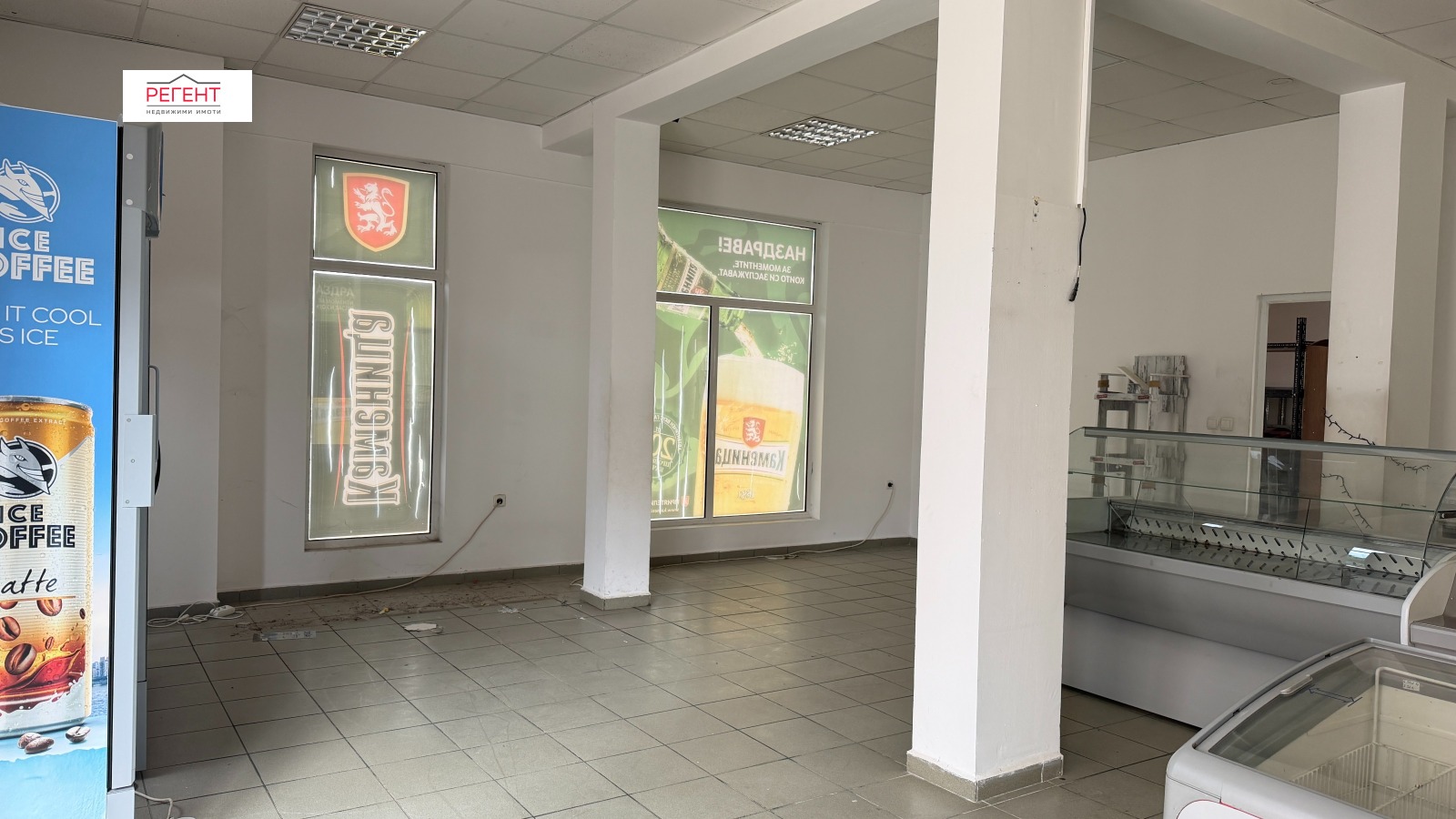 ���� ��� ���� ������� | Imot.bg � ����������� 10