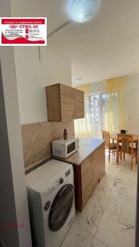 ���� ��� ���� 1-����� | Imot.bg � ����� ������ 3