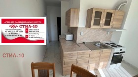 ���� ��� ���� 1-����� | Imot.bg � ����� ������ 9