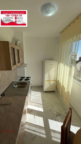 ���� ��� ���� 1-����� | Imot.bg � ����� ������ 4
