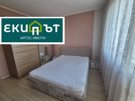 ���� ��� ���� 2-����� | Imot.bg � ����� ������ 6