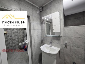 ���� ��� ���� 2-����� | Imot.bg � ����� ������ 13