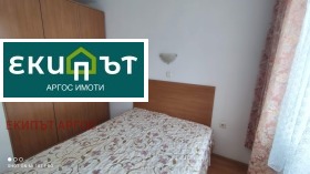 ���� ��� ���� 3-����� | Imot.bg � ����� ������ 5