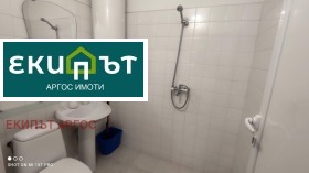 ���� ��� ���� 3-����� | Imot.bg � ����� ������ 9