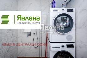 ���� ��� ���� 3-����� | Imot.bg � ����� ������ 15