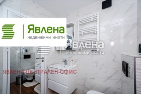 ���� ��� ���� 3-����� | Imot.bg � ����� ������ 14