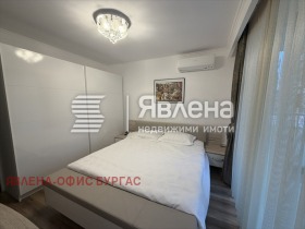 ���� ��� ���� 3-����� | Imot.bg � ����� ������ 5