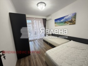 ���� ��� ���� 3-����� | Imot.bg � ����� ������ 9